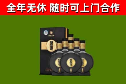 玉田烟酒回收习酒1988.jpg