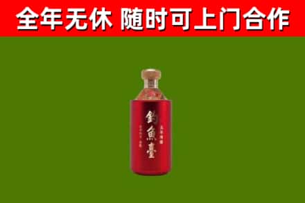 玉田回收钓鱼台