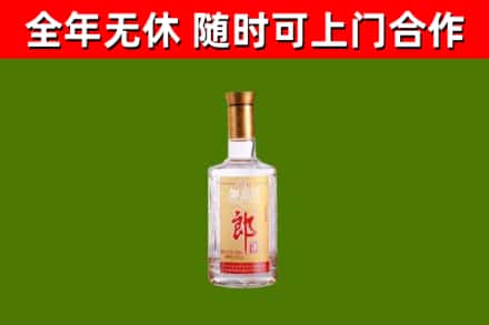 玉田回收郎酒